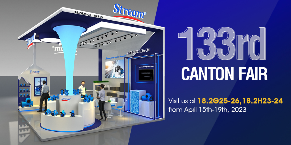Stream Pumps Will Show Up At the 133th CANTON FAIR