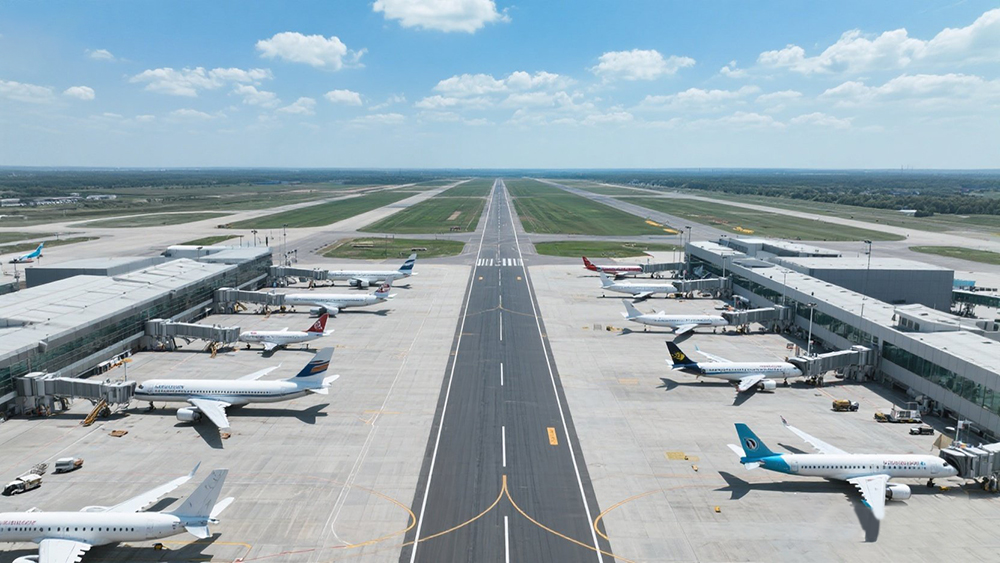 Soluciones de bombeo de agua para aeropuertos
