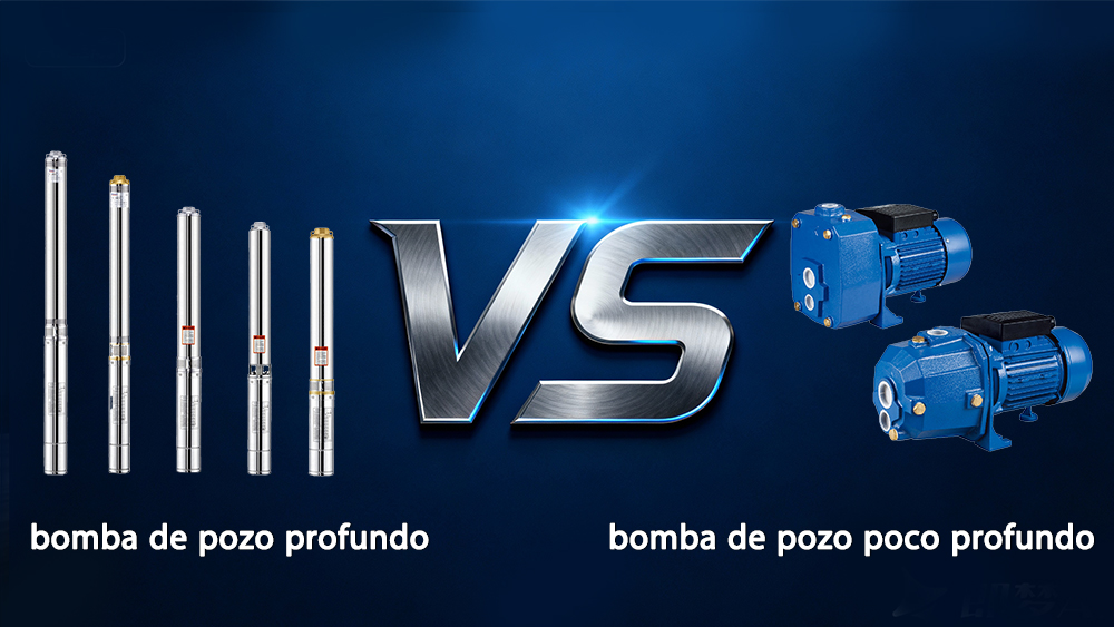 Bombas para pozos profundos vs. bombas para pozos poco profundos: una guía completa Bombas para pozos profundos vs. bombas para pozos poco profundos: una guía completa